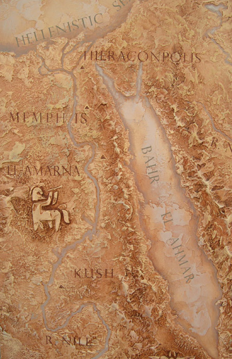 Карта мест обитания гипокентавра.
